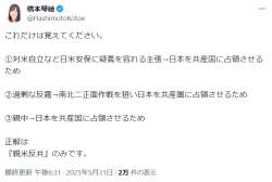 56924 B