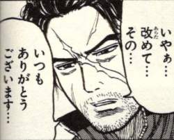134074 B