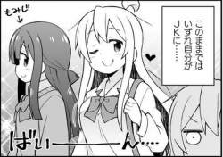 52770 B