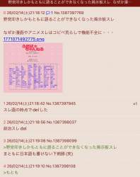 1000245 B