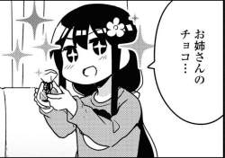73289 B