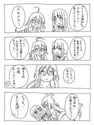 799572 B