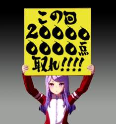 41268 B