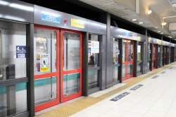331841 B