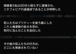 160761 B