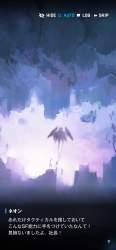 1747682 B