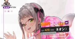 2214266 B