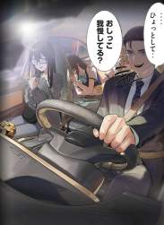 721774 B