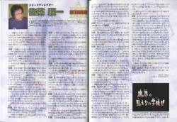 628241 B