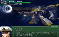 4884687 B