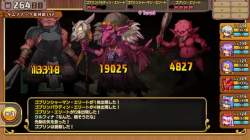 5864939 B