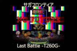 6909824 B