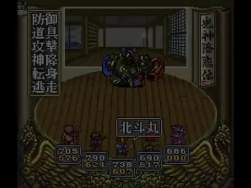 7914791 B