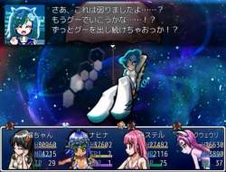 7966275 B
