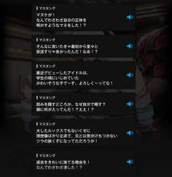444861 B
