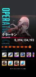 1493064 B