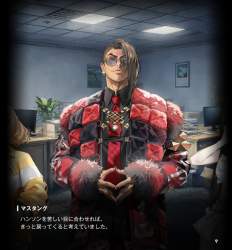 1208821 B