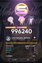 69647 B