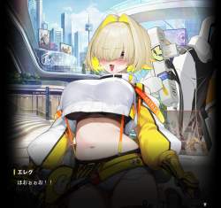 254456 B