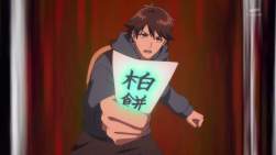 174580 B