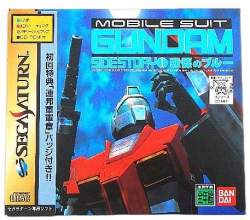111994 B