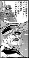 81295 B