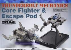 298077 B