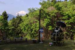 538391 B