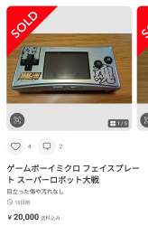 325324 B