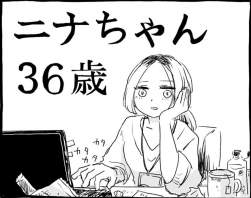 100339 B