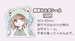38769 B