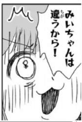 111555 B