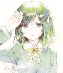 2745607 B