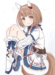 929243 B