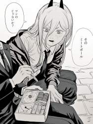 157841 B
