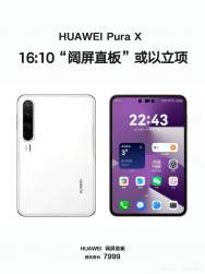 399960 B