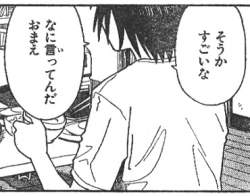 85805 B