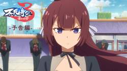 840553 B