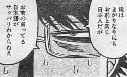 268217 B