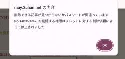 65874 B