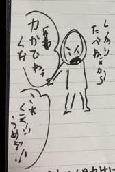 107438 B