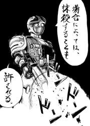 78626 B