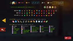 824173 B