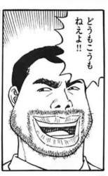 66234 B