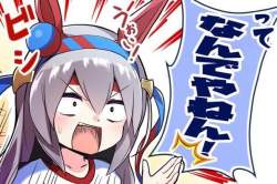 65562 B