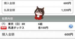 310997 B