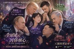 297258 B
