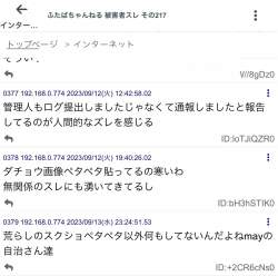 117057 B