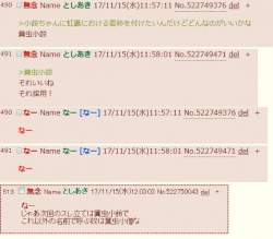 42061 B