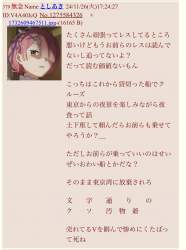 210569 B